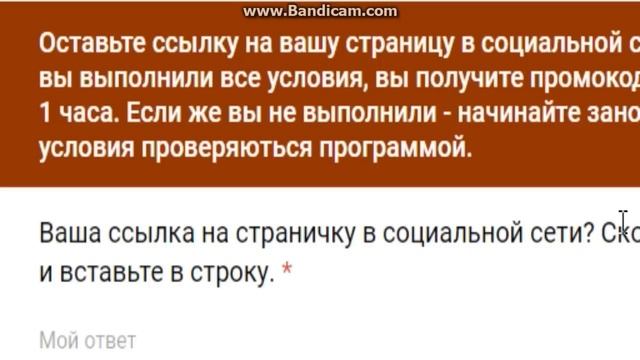 Получила 500 золота/КАК?/*аватария* смотреть онлайн