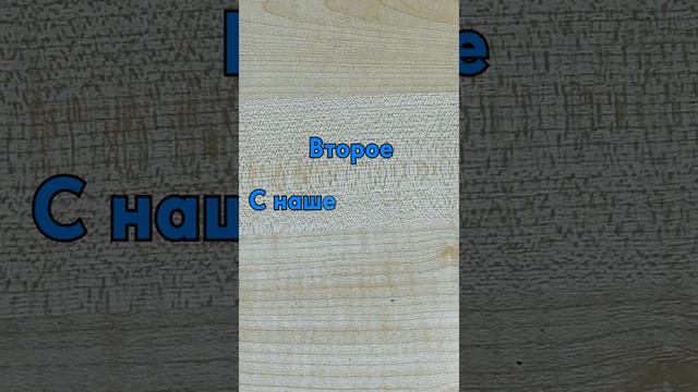 Где скачать программы для работы с оборудованием Прайм Пульт смотреть онлайн