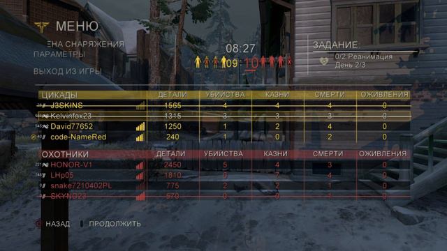 Шикарный хэдшот с расстояния 100 метров смотреть онлайн