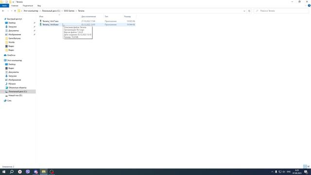 Как скачать Пиратский/Steam tModLoader и как починить ошибку steam is logged and running смотреть онлайн