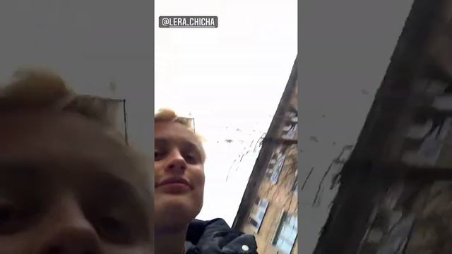 Сторис Юли Чигринец и Леры Чичи 29 марта смотреть онлайн