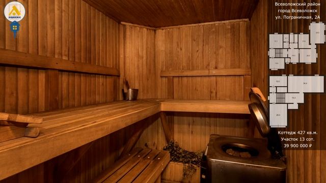 307274 - г. Всеволожск, Пограничная ул., 2А смотреть онлайн