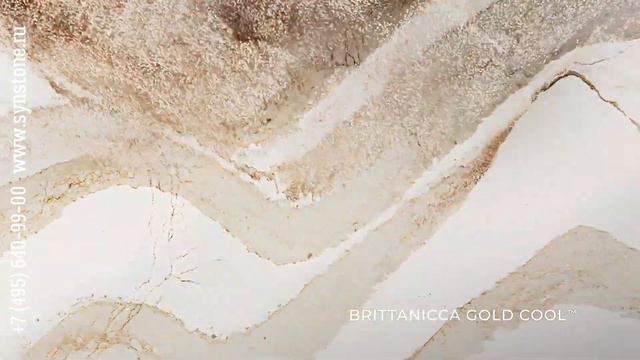 Линейка цветов кварцевого агломерата Cambria для компании Синергия Камня.