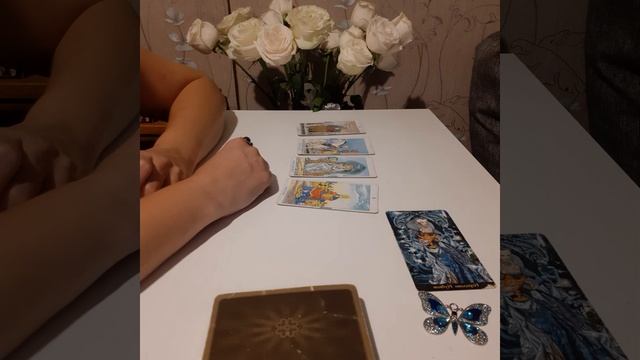 ЧЕТЫРЕ КОРОЛЕВЫ? С КЕМ У МЕНЯ БУДЕТ ВЗАИМНАЯ ЛЮБОВЬ ?❤? смотреть онлайн