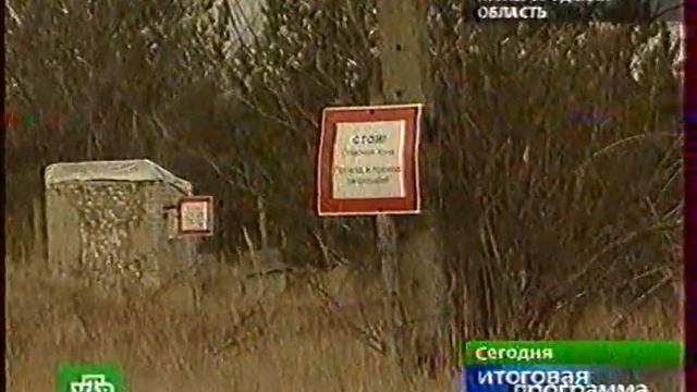 25 апреля 2010 год смотреть онлайн