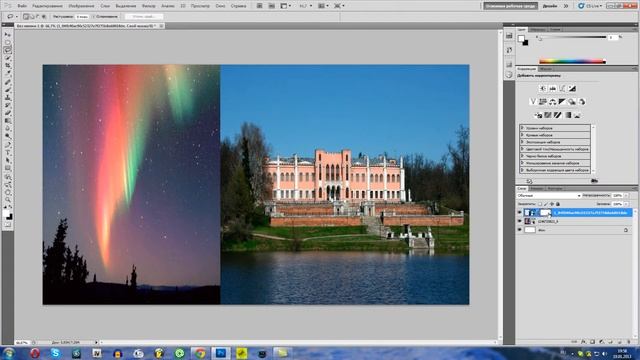 Adobe Photoshop: Как сделать плавный переход от фотографий смотреть онлайн