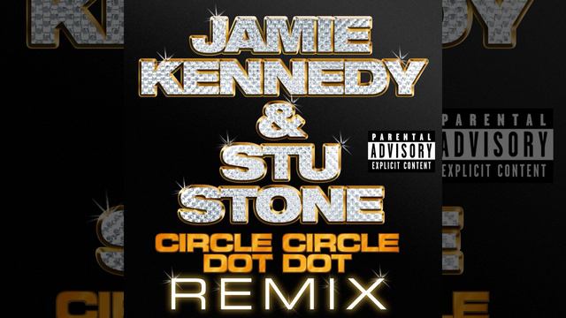 Circle Circle Dot Dot смотреть онлайн