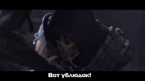 *Эшли* Лучший литерал Мортал Комбат 11 (мое мнение)