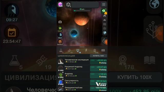 [9ч]-"Эволюция никогда не заканчивается"(мод) -прохождение- Жизнь на Марсе в новом моделировании!.. смотреть онлайн
