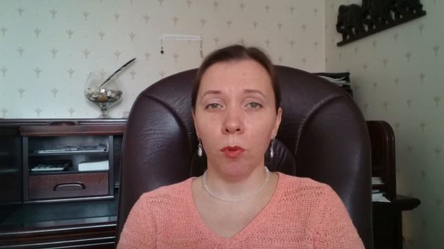 Что делает женщину женщиной? смотреть онлайн