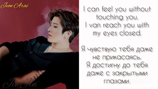 《𝑨𝒔𝒕𝒓𝒐》- "𝑶𝑵𝑬" [𝑹𝑼𝑺, 𝑬𝑵𝑮 𝒔𝒖𝒃] - перевод на русский язык💛 смотреть онлайн