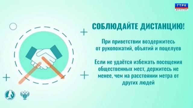 КНВ на аварском языке 31.01.22 г. смотреть онлайн