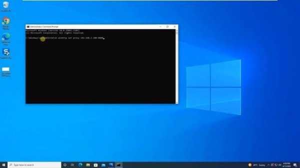19. Installation of Sophos Endpoint in Proxy Environment