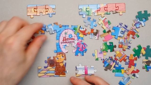 Чебурашка и Крокодил Гена на День Рождения - Собираем пазлы для детей с героями мультика Чебурашка смотреть онлайн