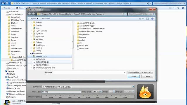Demo how to burn avi to DVD format directly (In Chinese) смотреть онлайн