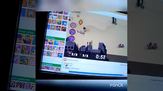 Игра руки помоши смотреть онлайн