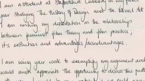 Кто такая - Салли Поттер