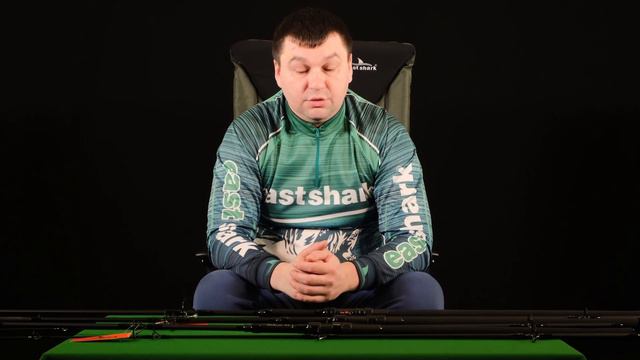 Удилище штекерное-телескопическое карповое EastShark Traveller