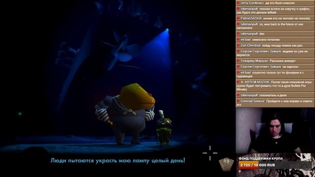 Grim Fandango - Прохождение стрим 4 смотреть онлайн