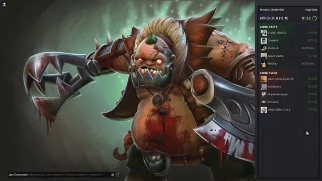 КАК АЗАЗИН И ЮРАНУС ЛП ОТМЫВАЛИ #1 Стрим смотреть онлайн