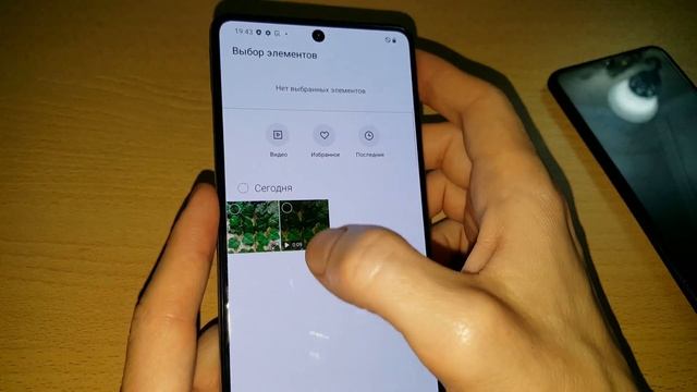 Как отключить анимацию на телефоне Samsung | как убрать анимацию на экране | заставка анимация смотреть онлайн