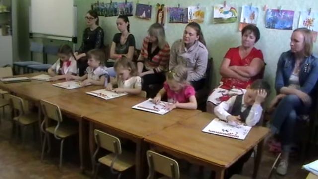 Зуева И.В. Открытый урок по системе В.Брайнина смотреть онлайн