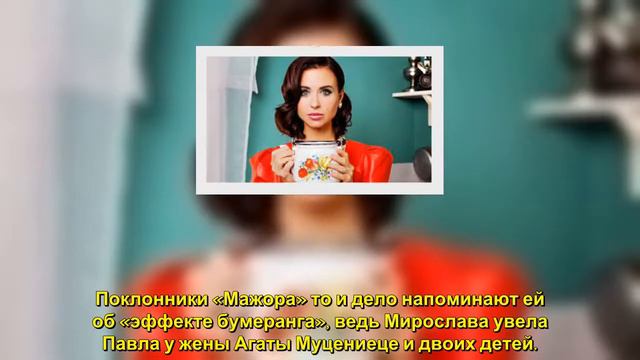«Это анорексия, лечись, пожалуйста»: Мирослава Карпович в купальнике шокировала нездоровой худобой смотреть онлайн