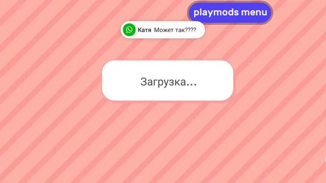 Тока Бока сериал. 'НЕ ЗНАЮ КАК НАЗВАТЬ' смотреть онлайн