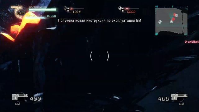 Левиафан!?!?!? | LP/Ленивый Play | Lost Planet 2 #14 смотреть онлайн