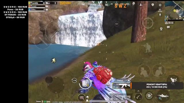 PUBG MOBILE ВЕЧЕРНИЙ СТРИМ ✅IPAD MINI 6 ✅ УЧУСЬ ИГРАТЬ✅ смотреть онлайн