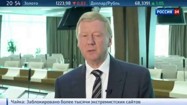Анатолий Чубайс: почему растет прибыль Роснано смотреть онлайн