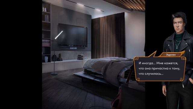 За 95💎ЭДРИАН ПРО СВОЕГО ОТЦА+ПЕРВЫЙ КЕКС🎂😍👊8 Серия 2 Сезон👊Ярость Титанов👊Клуб Романтики смотреть онлайн