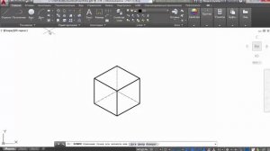 [AutoCAD] Как постоить изокруг в программе AutoCAD