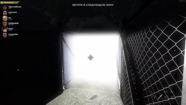 ВТОРАЯ ДУШНАЯ ИГРА ВЫЖИВАЕМ В DECEIT!!! РЕЙТИНГ !! смотреть онлайн