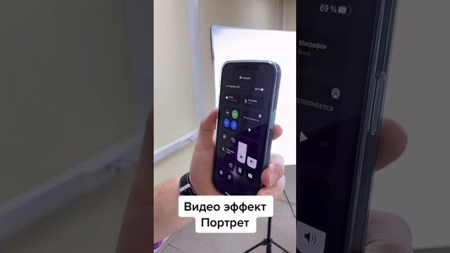 Размытие заднего фона на фронтальной камере iPhone смотреть онлайн