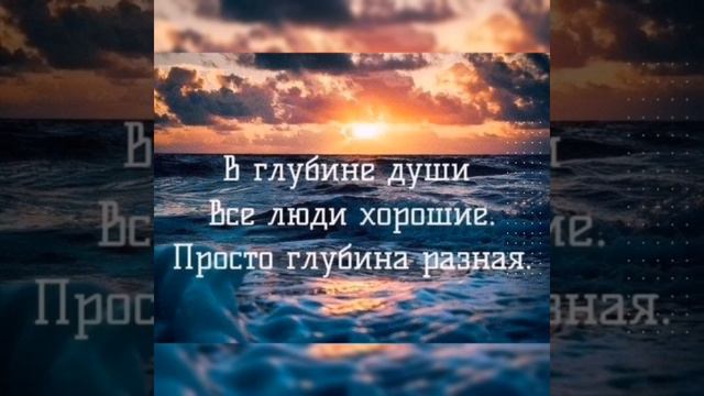 Себя нужно создавать. смотреть онлайн