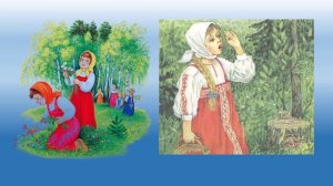 Даль В. "Девочка Снегурочка"