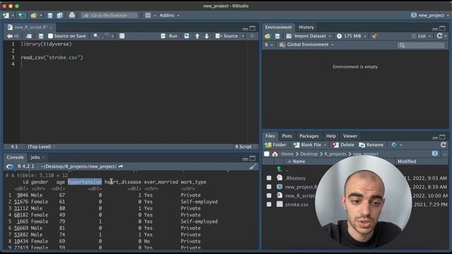 R Studio. Урок 2. Импорт базы данных