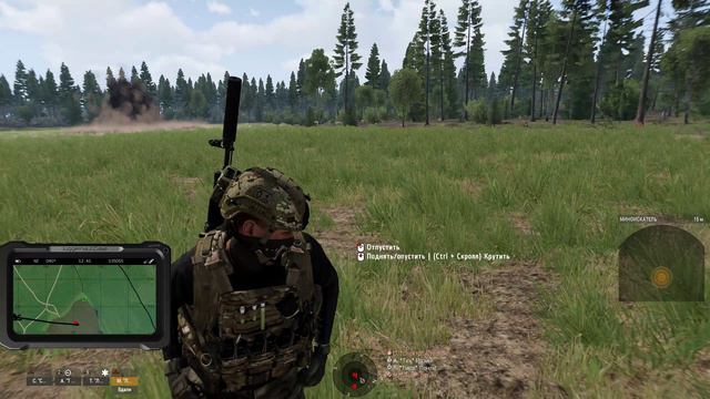 (ArmA3) уничтожили палатку