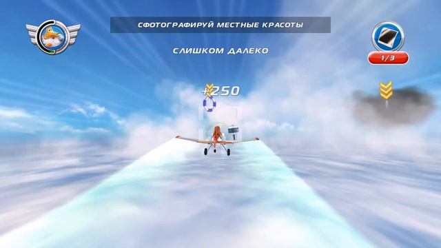 disney planes(Самолеты)Обучение смотреть онлайн
