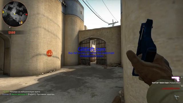 Катаю пол катки с ботами смотреть онлайн