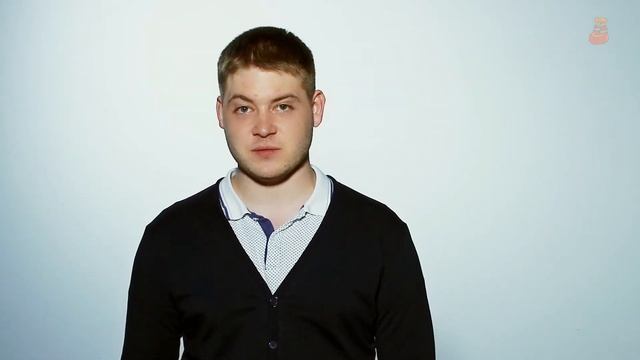 Идеальный кресло-мешок смотреть онлайн