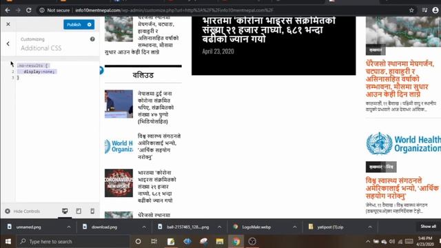 Nothing Found Ready to publish your first post || wordpress || How to remove || смотреть онлайн