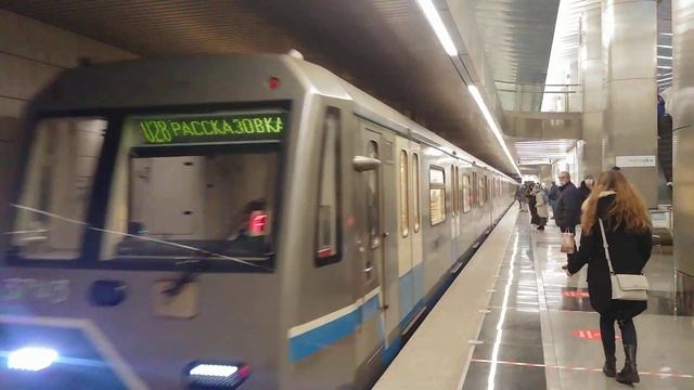 Метропоезд 81-760/761"Ока" маршрут №28 смотреть онлайн