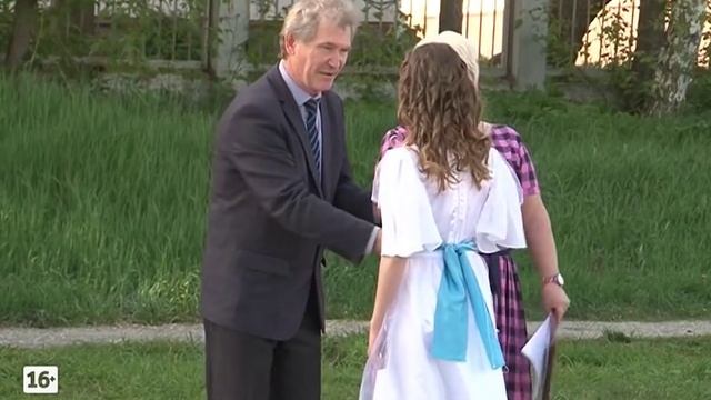 Кадетский бал смотреть онлайн