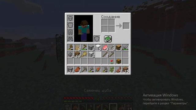 Minicraft Ферма животных №2 смотреть онлайн