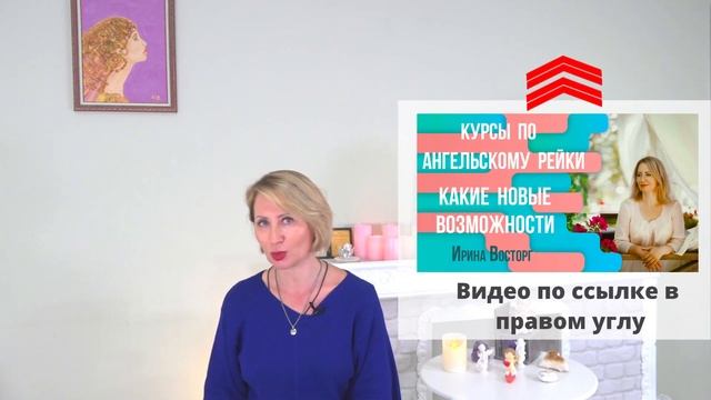 Новая жизнь это очередной этап вашей жизни. Открытие новых возможностей в вашей жизни смотреть онлайн