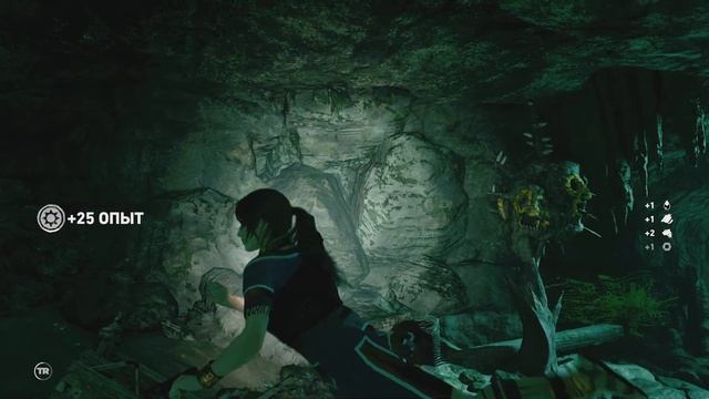 Shadow Of The Tomb Raider #09 - Корабль призрак