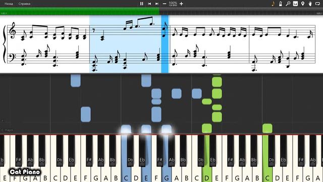 Stray Kids 소리꾼 - Surfin’ (Lee Know, Changbin, Felix) - Piano tutorial and cover (Sheets + MIDI) смотреть онлайн