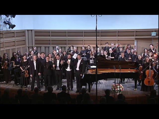 КОНЦЕРТНЫЙ ЗАЛ НСМШ смотреть онлайн